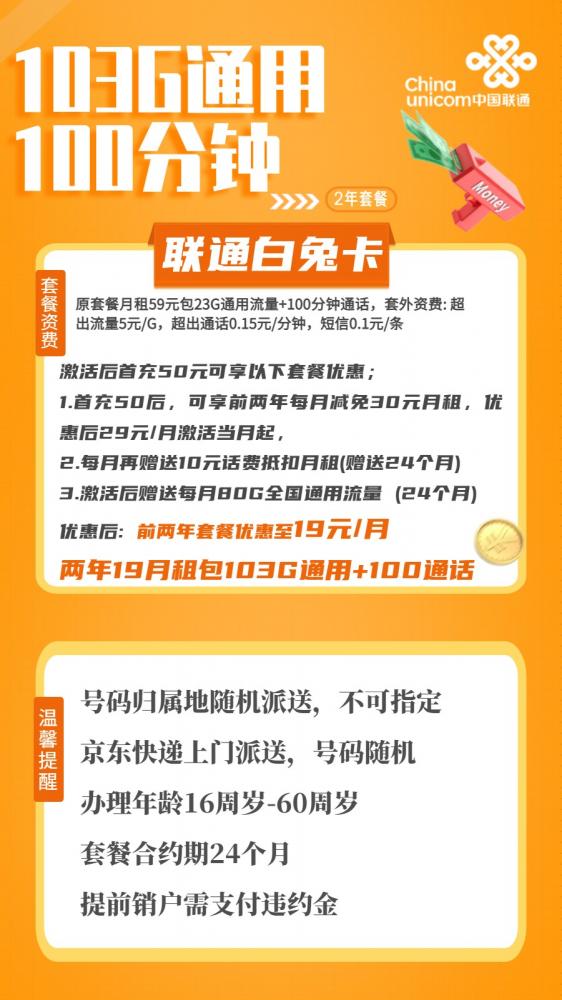 3E3C4562-BDC8-43F1-AC6A-C6052C43E1B7.png