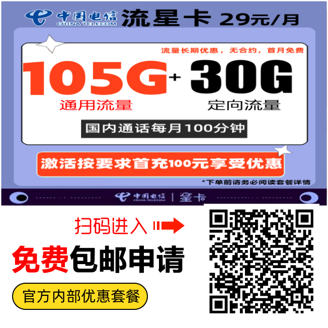 3464B7F3-14B7-4133-BD8C-6D8ABB2A295B.png