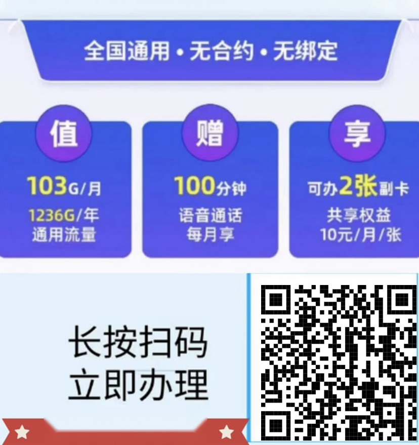 E8262148-8CD0-48BA-8A87-81245AB25AFE.jpeg