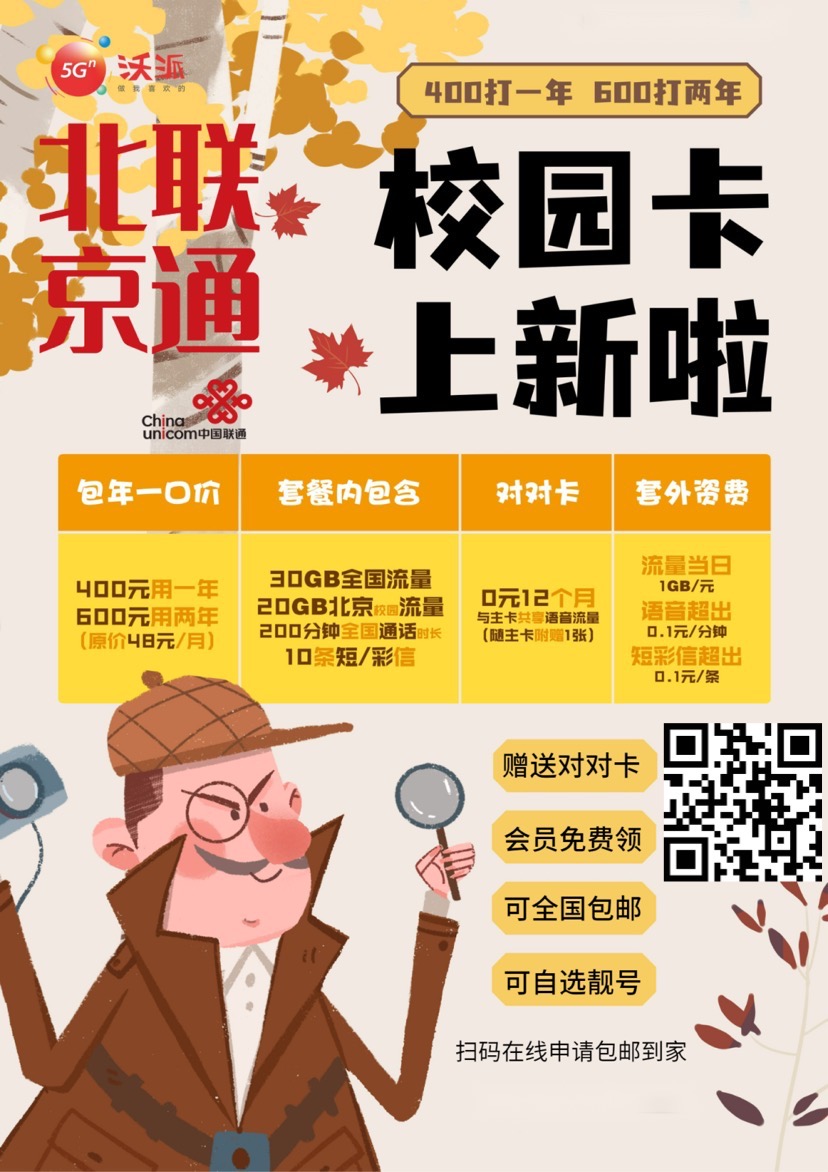 ACDF14E9-9CE6-416C-8729-0D3ECBC5DBFC.jpeg