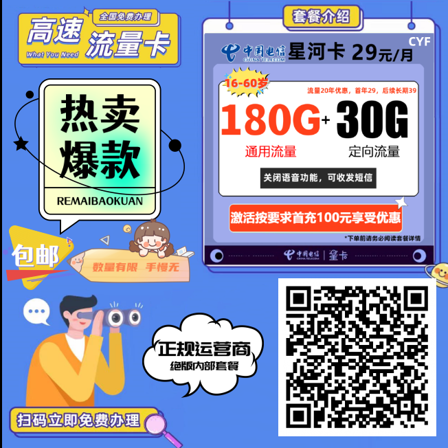 92135D86-5462-4BCB-BDF5-D3167D61F7D7.png