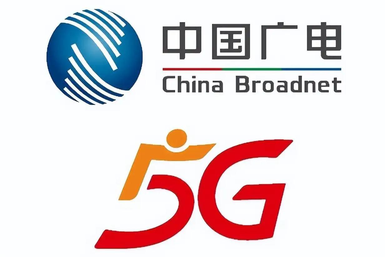 中国广电支持哪些手机 5G适配机型一览