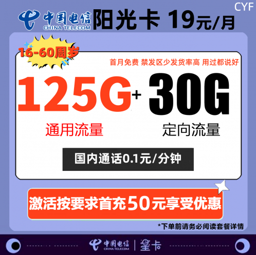6F4826A1-7FCD-45D5-8D30-D26549738389.png