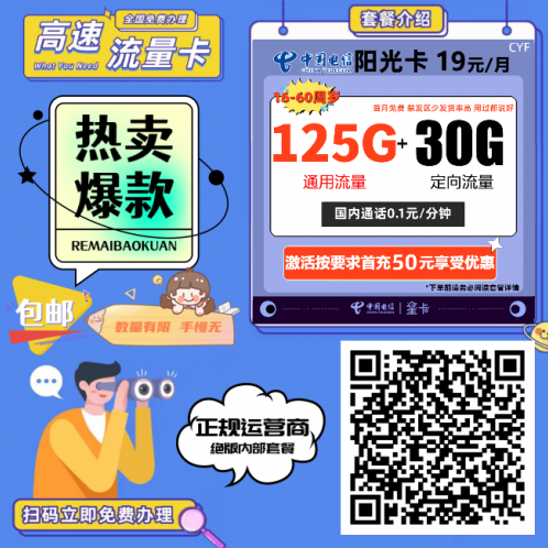 39B42FD5-A592-448E-B726-A95EBFB43010.png