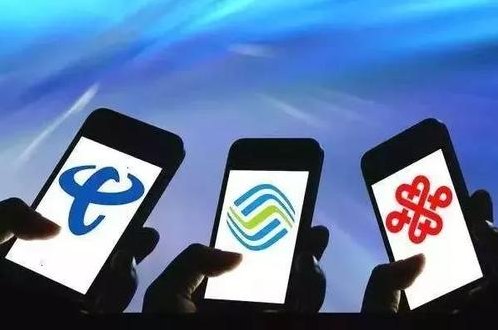 电信星卡怎么销户?