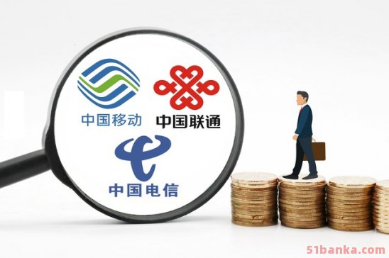月租5元月租的电信电话卡是什么套餐?
