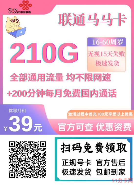 06F26D7F-5758-4065-A104-60FE94BBE795.png