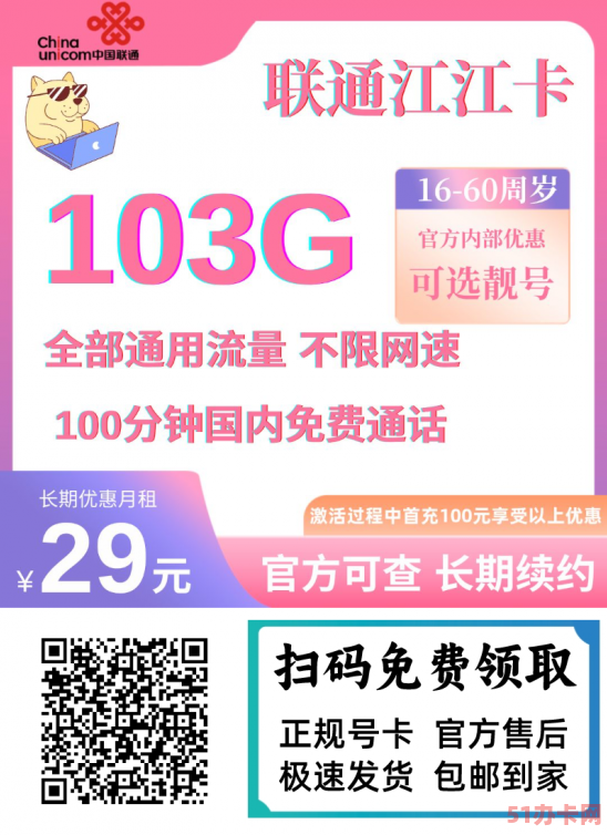 AC2AD60F-DD4E-4B92-BFB2-A0597FB444BA.png