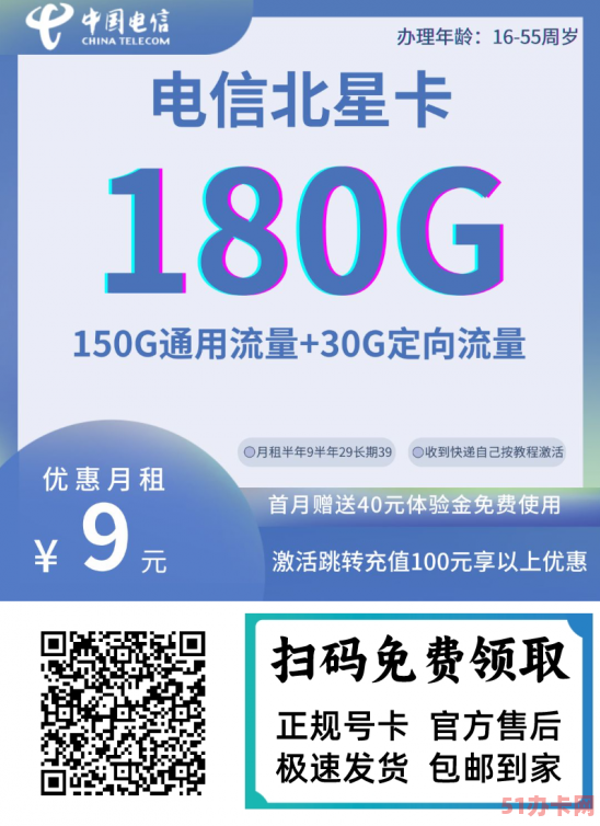 08CBFB53-26C8-4980-B83C-9265A70D2485.png