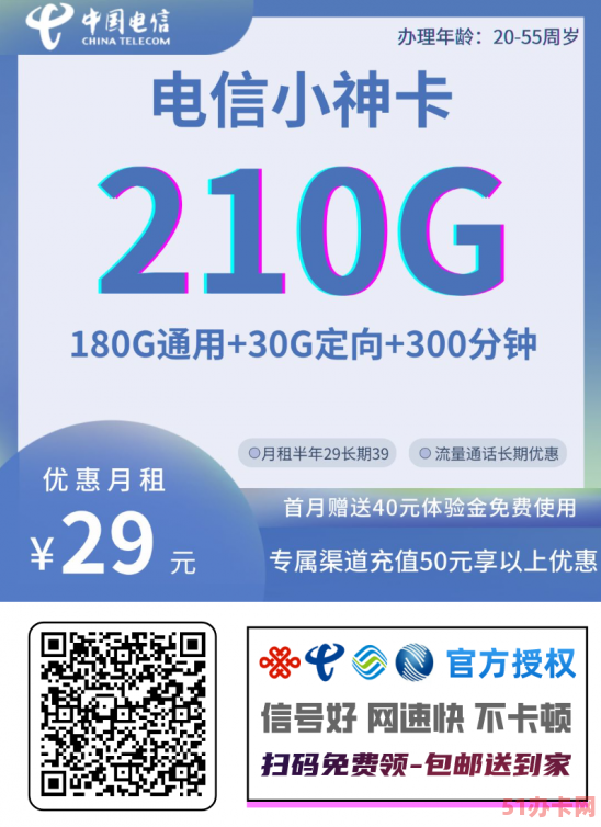 C35ACD2A-D78B-4498-BEA8-954A8E309D3B.png
