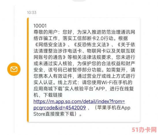 5888D973-0F5A-4D77-8F23-AC7ABCF25CDE.jpeg