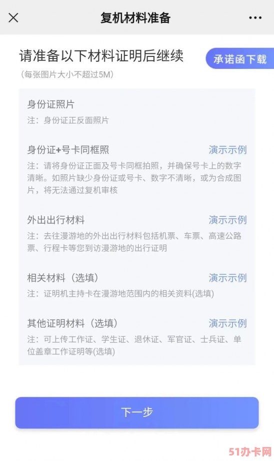 983BEECD-F341-43B4-AC5F-5B7B1CF97771.jpeg