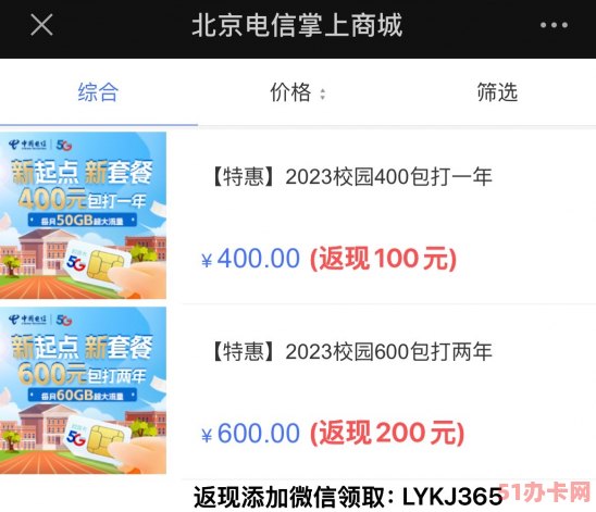 0AE7A319-BDD2-49EF-A2E6-36BDE91A3ADA.jpeg