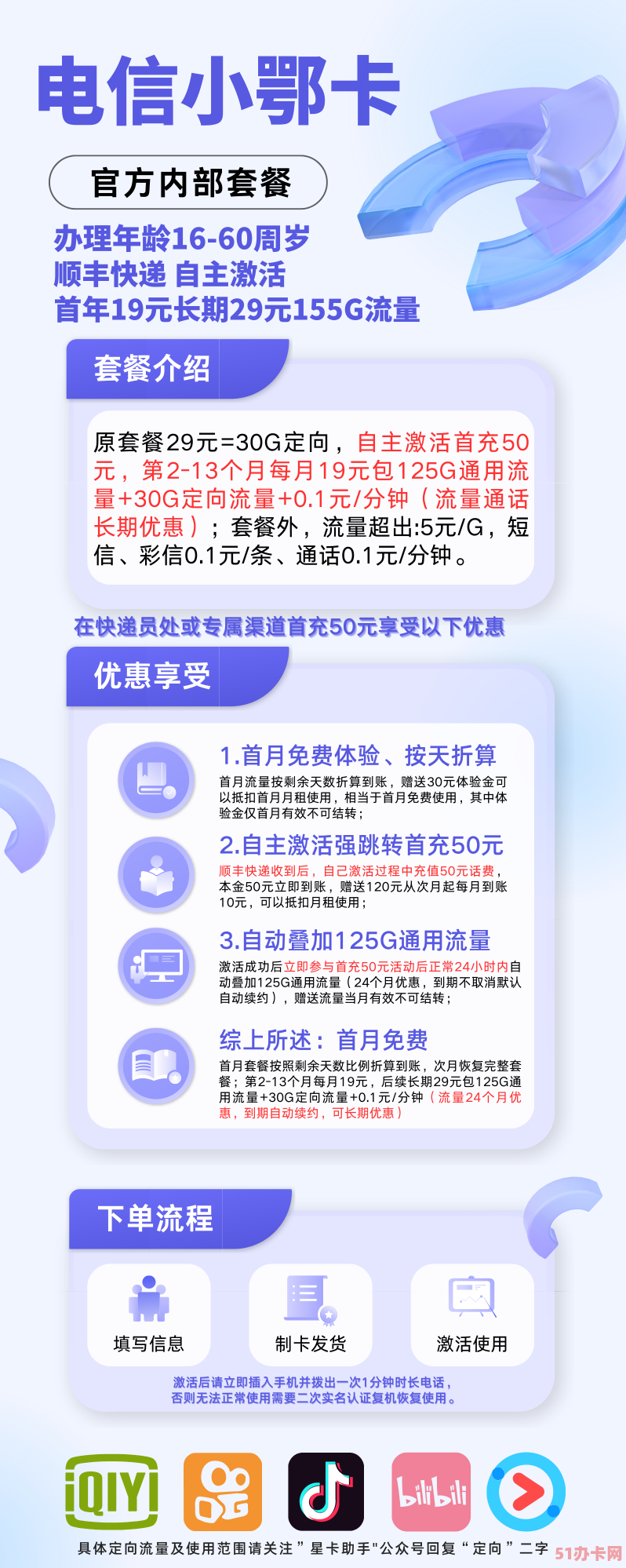 26294635-247E-4158-A469-E82CCE6F97D1.png