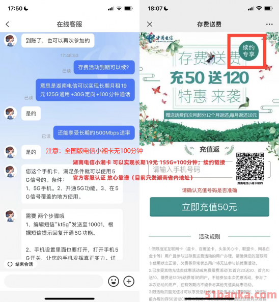 BD0DD9BC-5D1D-4BF2-878C-8CE2C233D0C0.png