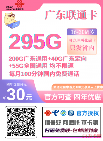 1ABE7B82-34AD-4B97-BF38-CB9CF405EBB0.png