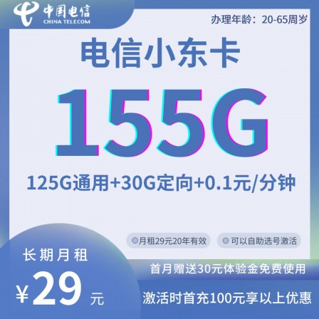 960393C0-905C-478D-8ED3-A8AC518EBBB3.jpeg