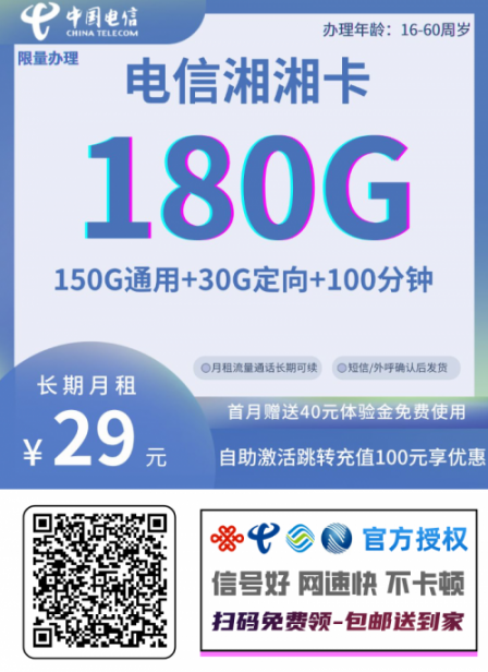 86ED98B6-7BB4-432E-9466-40958BE360DB.png