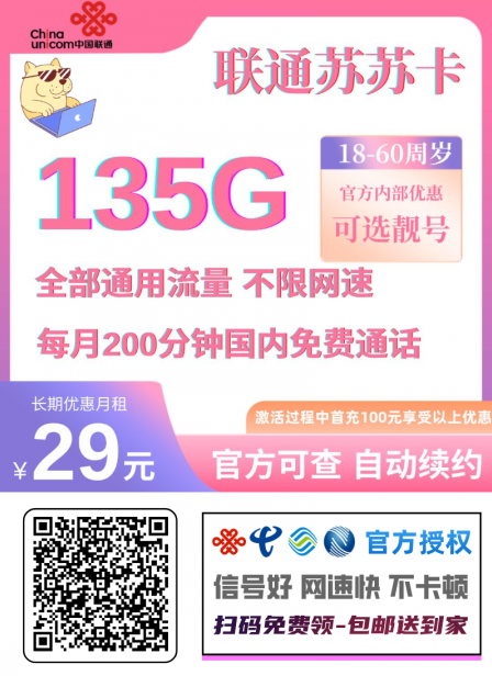 60505529-F2DA-48E1-A1A4-F4E4CF0D0250.png