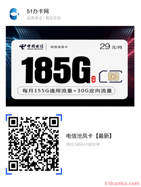 85AB5F39-F569-4852-8360-6E03F9F6BCC3.png