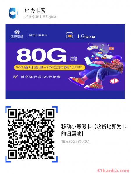 EA8E34EF-5B4C-4040-8D8B-A4C192AF0CD7.png